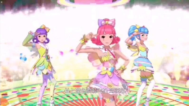菲梦少女出发星之国 菲梦少女出发星之国