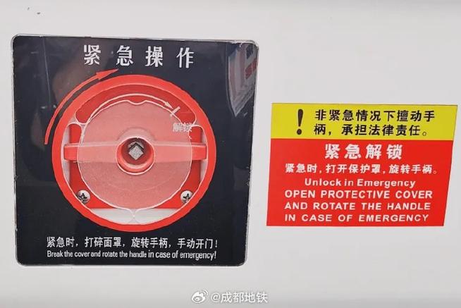 密码锁没有电池了,在外面怎么开