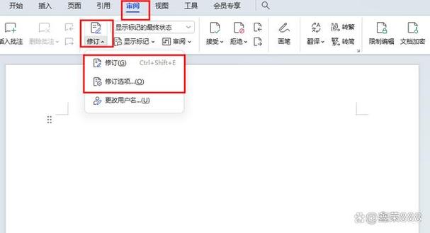 叠写怎么取消vivo手机