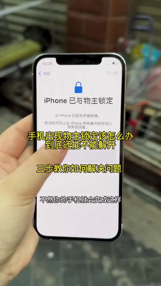 手机号码太久没用被停怎么办