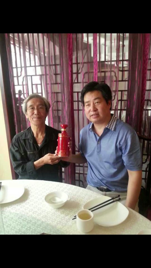 四川绵竹市汉上至尊酒业有限公司
