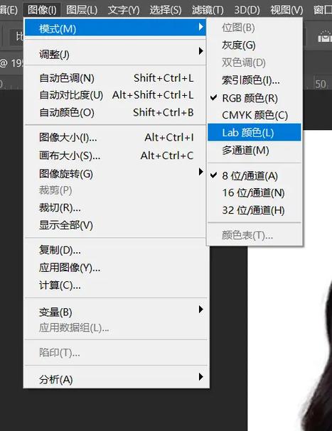 怎么把整张照片弄模糊