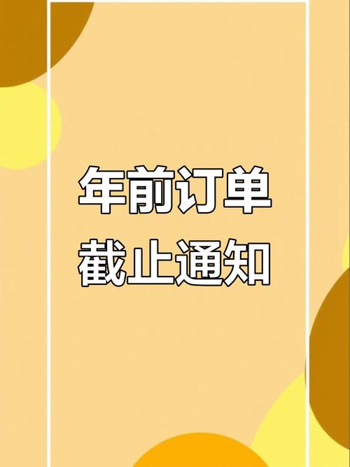支付宝怎么关闭订阅自动续费