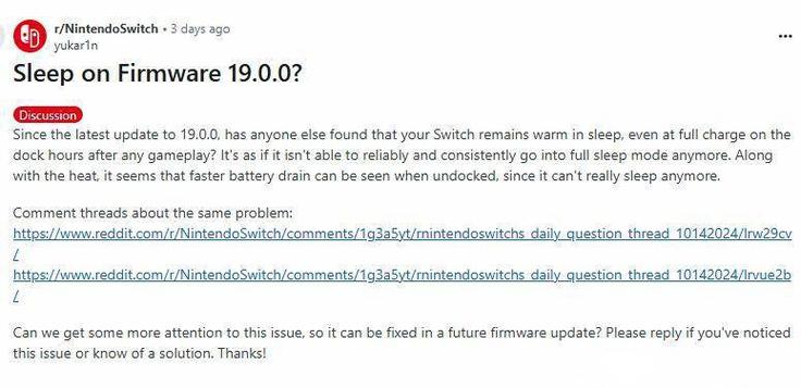 Nintendo Switch 常见问题截图3