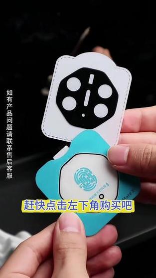 苹果镜头膜哪个品牌好