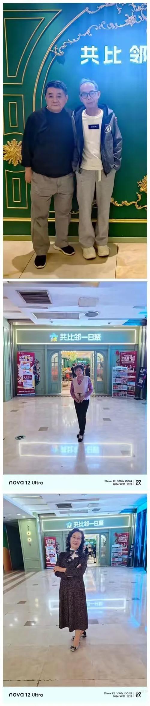 共比邻旅游官网 共比邻旅游官网