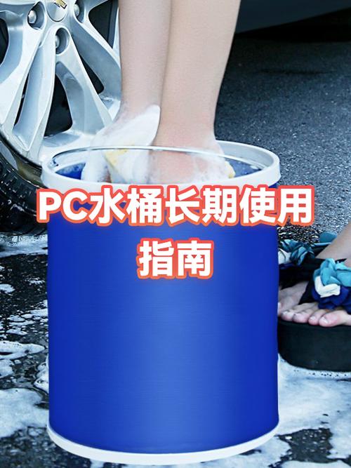 泰拉瑞亚水桶有什么用