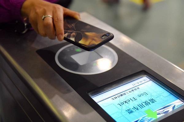 大都会app刷码没反应