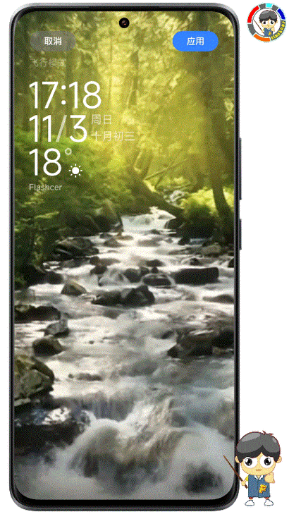 为什么小米用不了动态壁纸