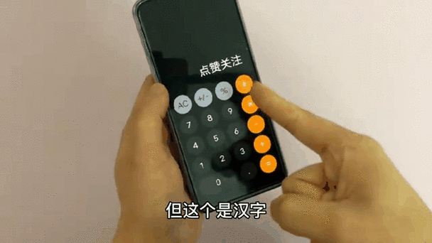 金融计算器怎么算e的n次方
