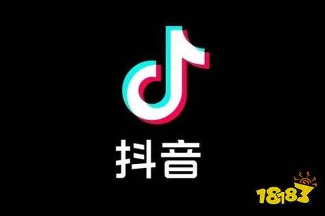 恢复原来的极速版抖音
