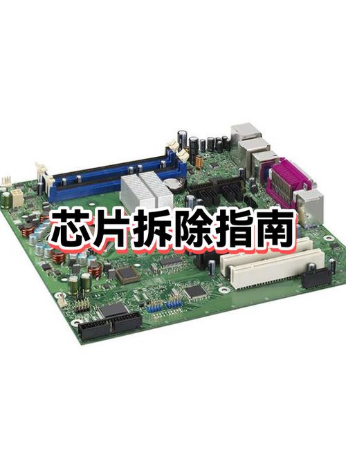 如何彻底卸载360所有软件