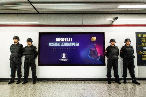 手机广告推送怎么关闭