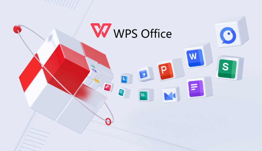 wps office免费版