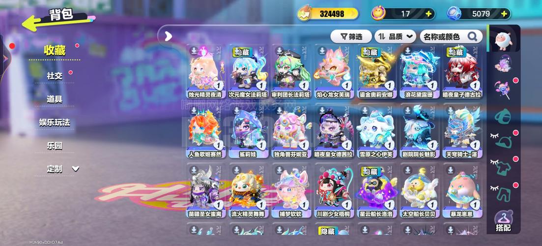 苏宁星际家园的云钻怎么领