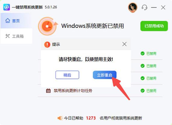 iphone的照片权限莫名全关了