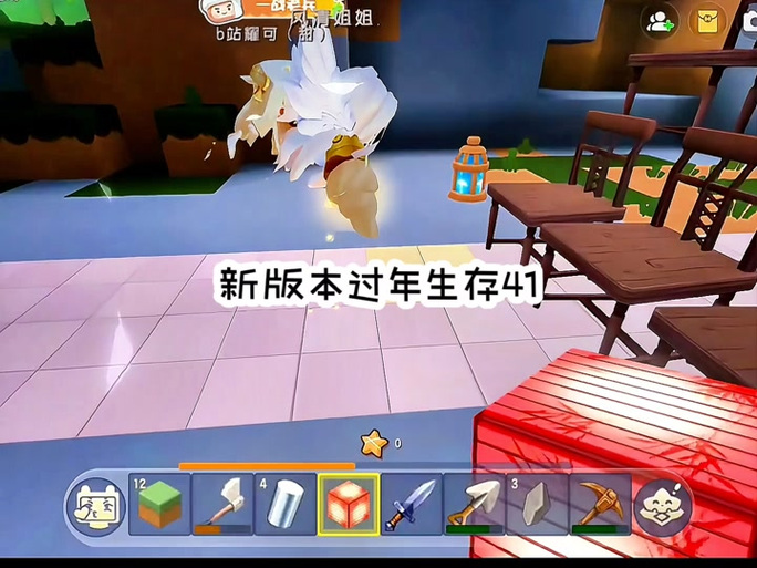 迷你世界狼怎么会跟着你