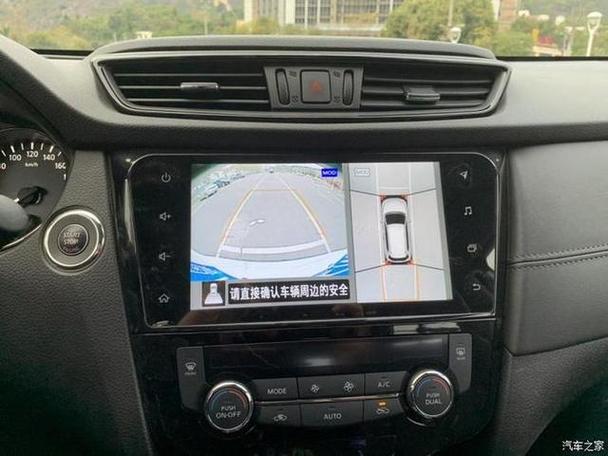 汽车360全景影像哪个品牌好