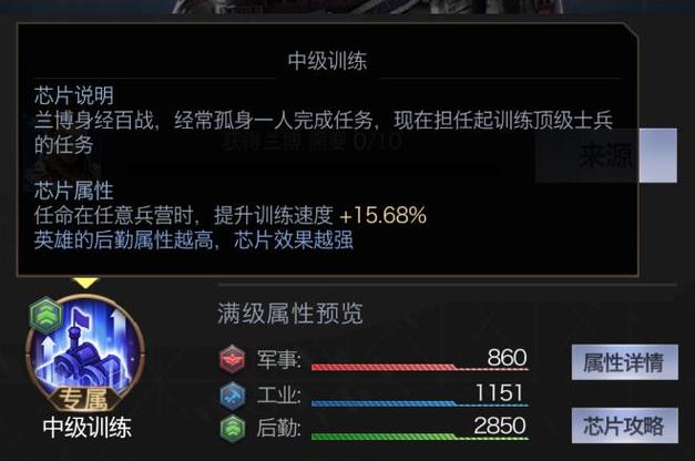 兰博红警对战平台更新公告