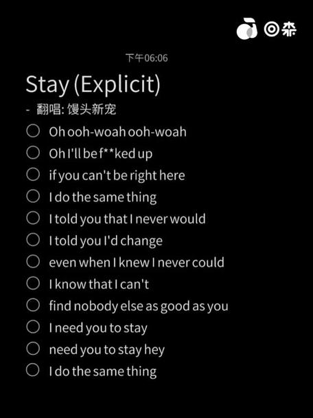 stay英文歌曲女的唱的