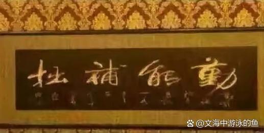 怎样擦去打印的错字