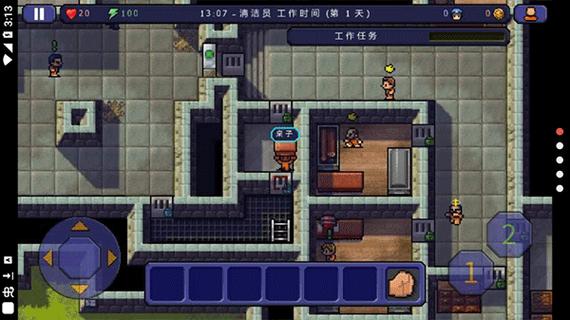 逃脱者1汉化版内置作弊菜单