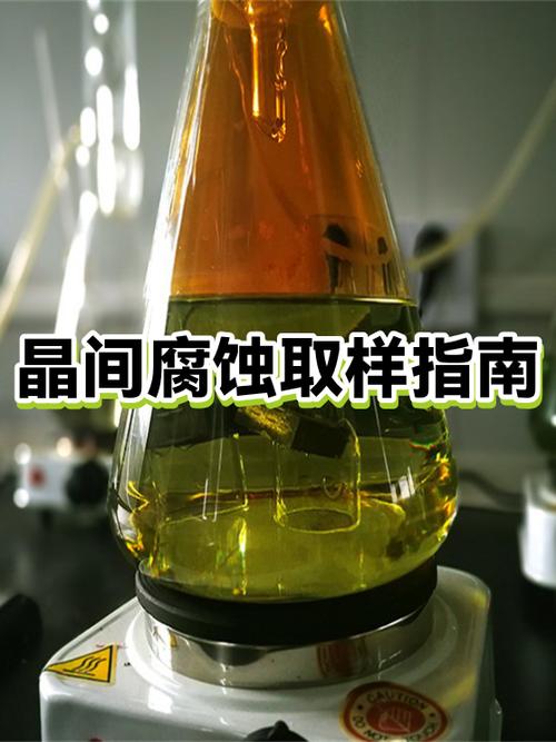 《腐蚀》新手入门攻略