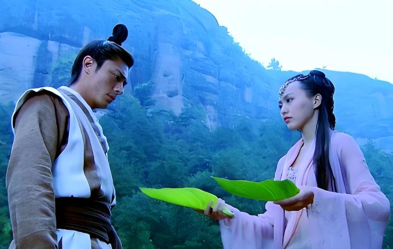 紫萱和徐长卿的爱情