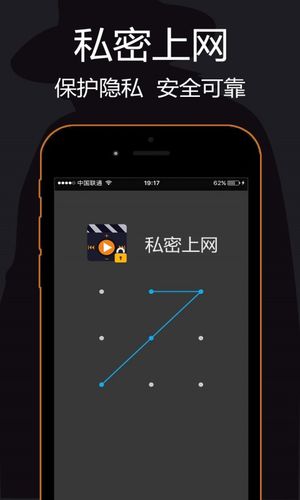 小米私密文件怎么查看下拉无效