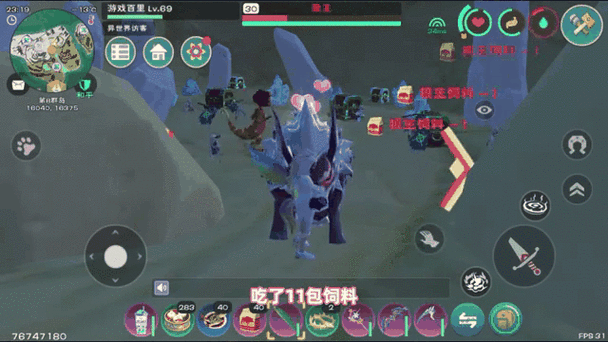 创造与魔法狼王多少级可以捕捉