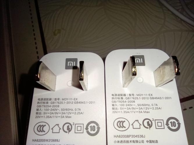 小米九可以用30w充电头吗