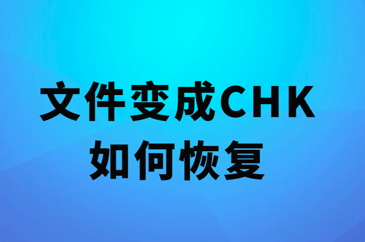 win10系统设置界面闪退