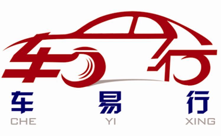 e车易行能免押金吗