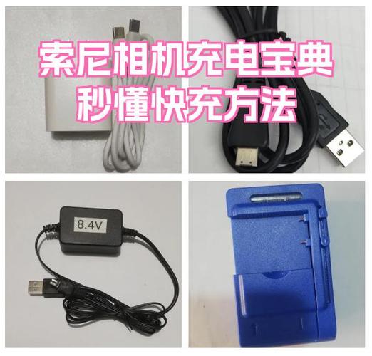 ipad充电充到80还是100