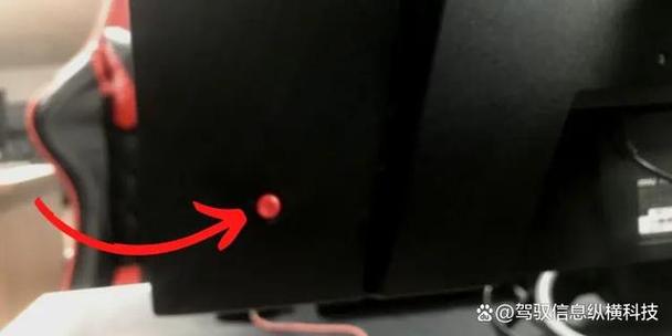 HDMI无信号的解决方法