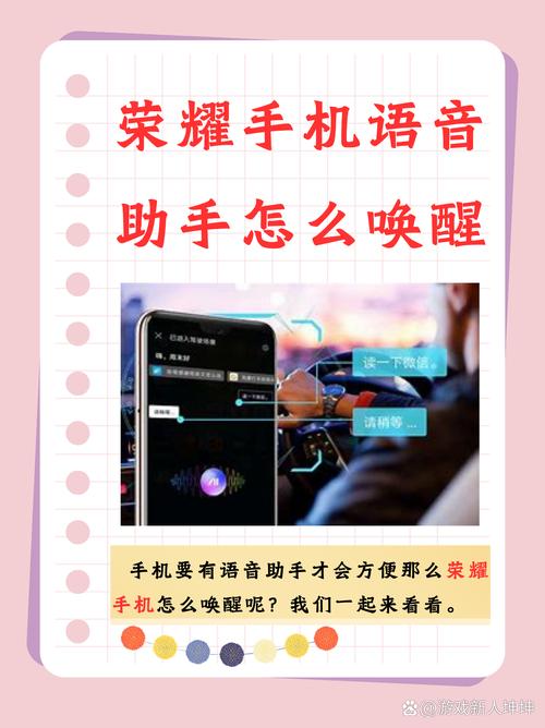 如何打开王者荣耀局内打字聊天