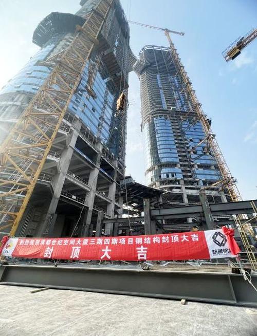 世纪空间最新消息