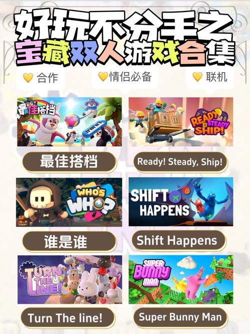 happylambdarn游戏下载