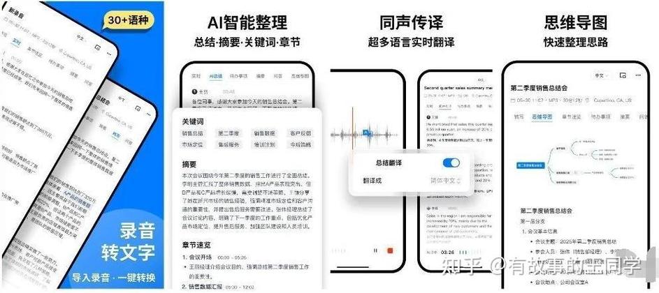 如何快速屏蔽手机app的启动广告