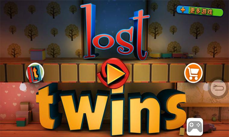 Lostlife移植版安装