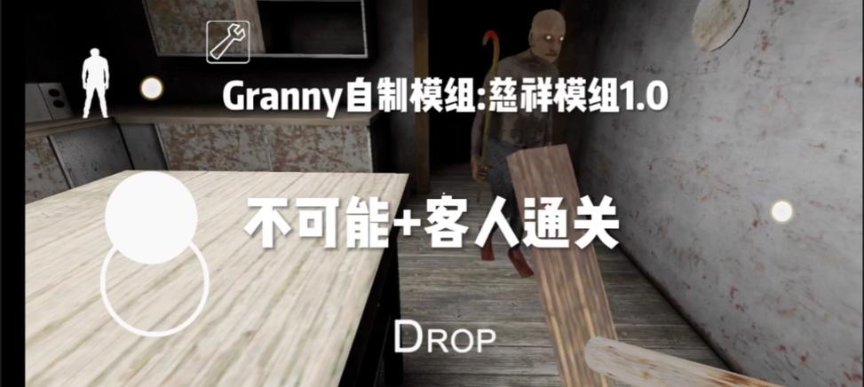 文明时代HOI4模组最新版