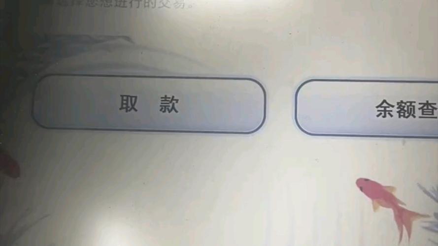 mt5里的钱能取出来吗