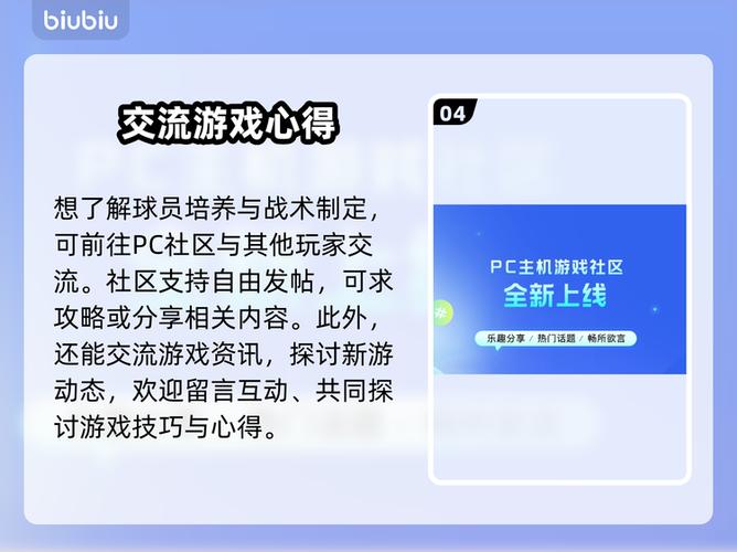 nba2k20为什么闪退