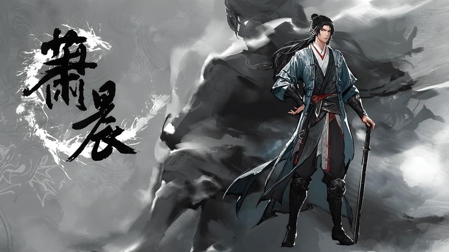 天元神诀第二部长生界