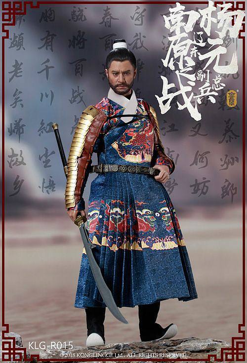 穿着重甲穿越明末