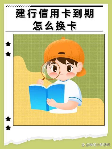 手机卡换新的后旧的卡怎样处理