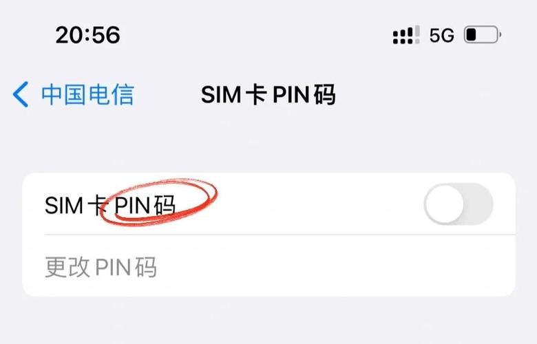 sim卡pin码忘了