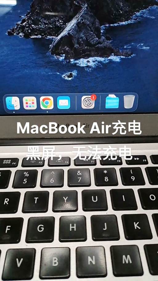 苹果电脑怎么不息屏