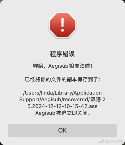 视频闪退最简单三个步骤