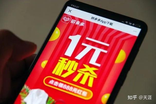 百亿补贴一般几天发货